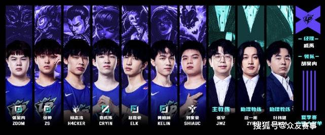 出场时间更 出场时间更