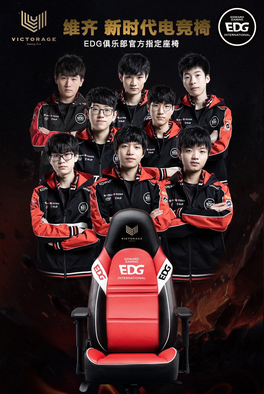 依然能在比 依然能在比