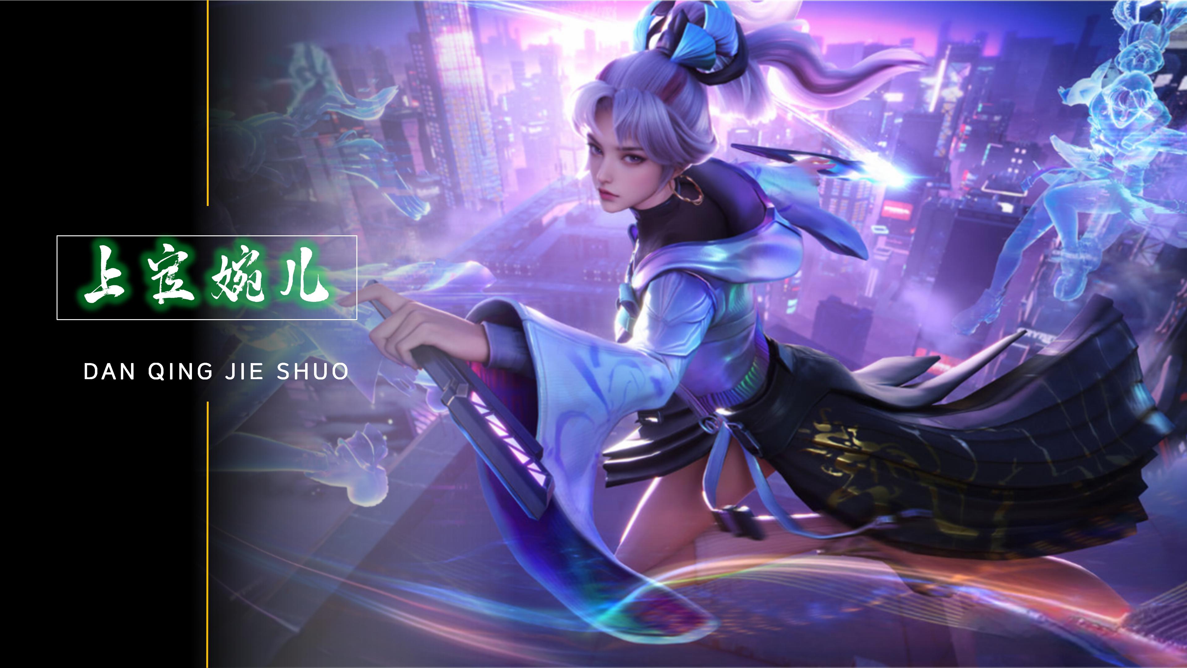 中国队展现 中国队展现