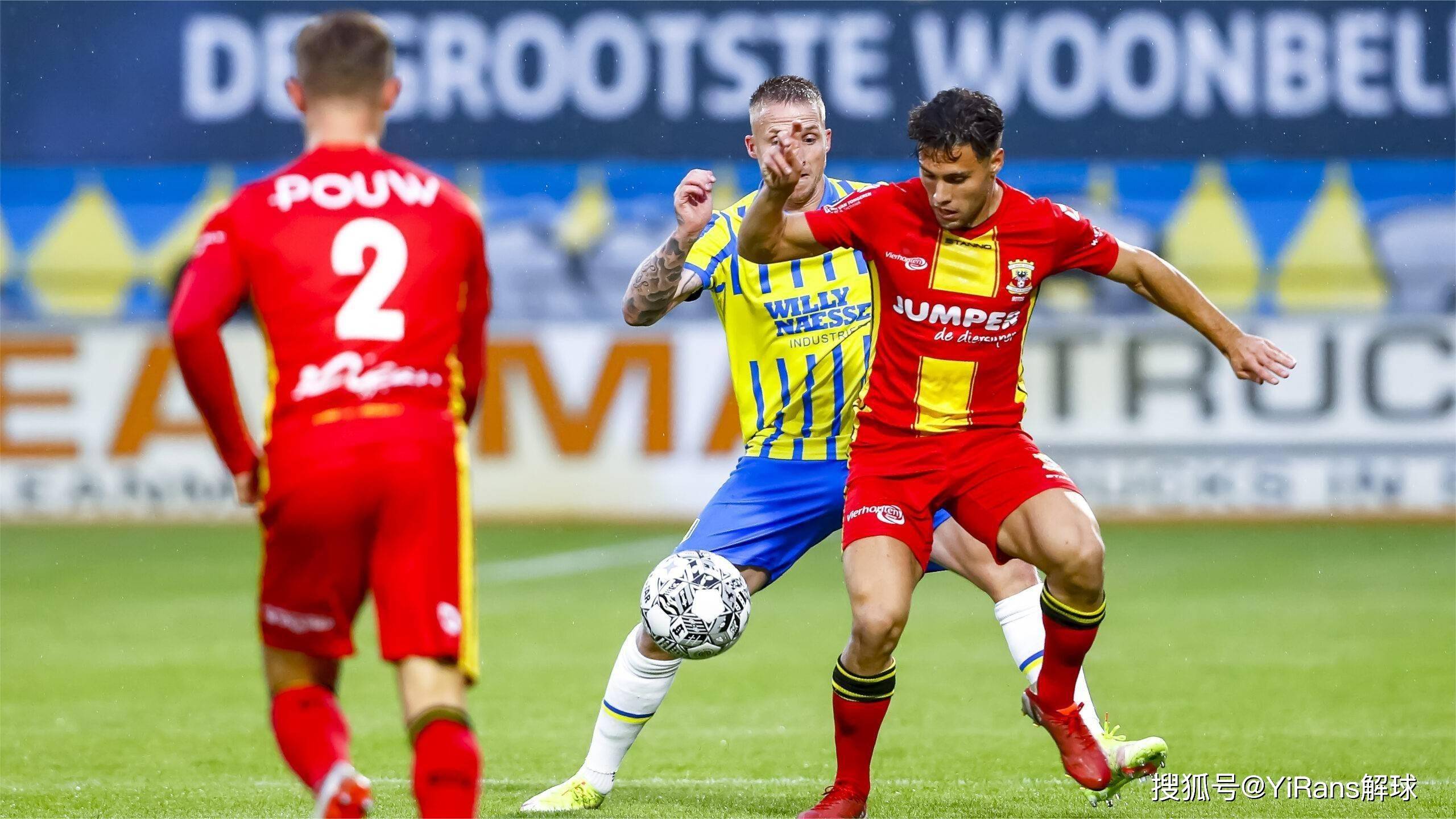 球创造不足 球创造不足