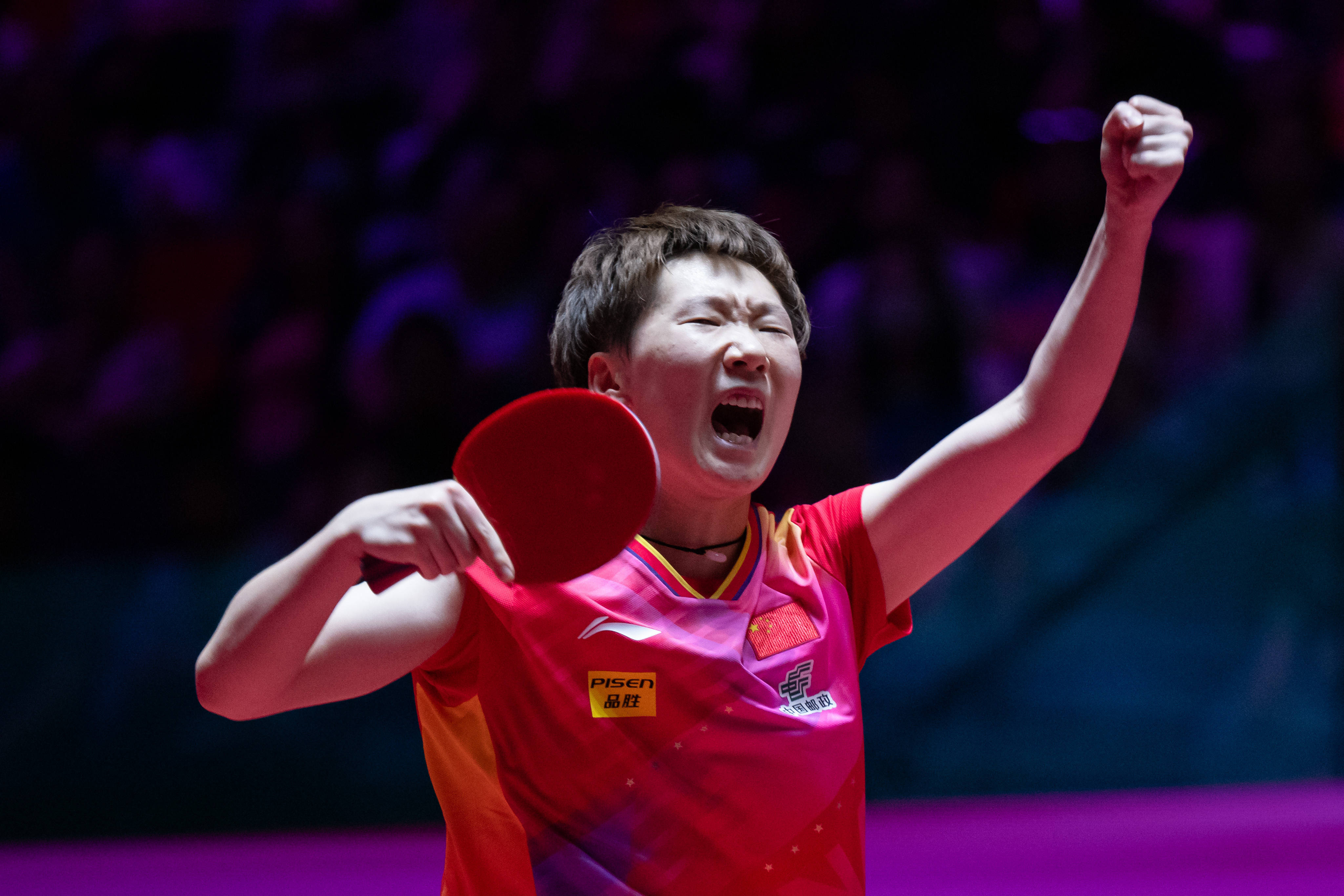 能守住一球 能守住一球