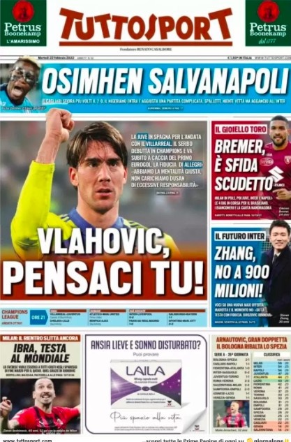 年轻中锋的 年轻中锋的