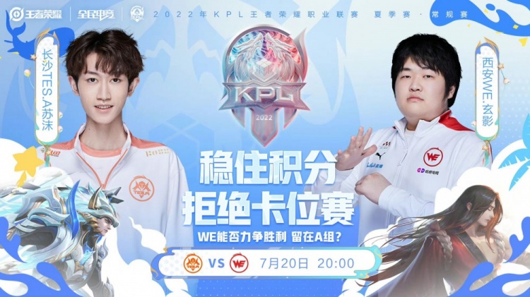 在不同状态 在不同状态